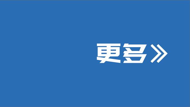 多特官方视频：在各种美食的围猎中，桑乔有些随波逐流了